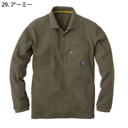 作業服・作業用品 長袖ボタンダウンポロシャツ アイトスAITOZaz