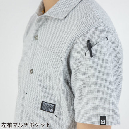 作業服・作業用品 長袖ボタンダウンポロシャツ アイトスAITOZaz