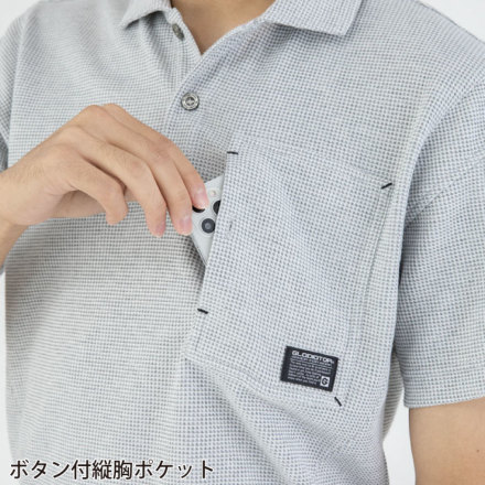 コーコス [GLADIATOR] G-9158 長袖ポロシャツ