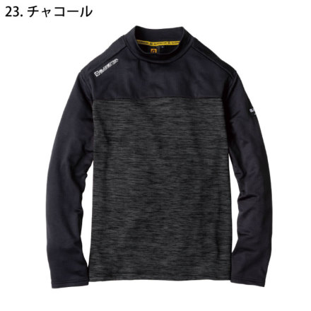 GO-GO's「ロスト・イッツ・ヘッド」8センチ シングル【特価】中古 ベッドパッド＆のびのびマルチすっぽりシーツ3点セット クイーン(GY Q