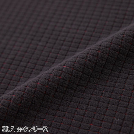 コーコス [GLADIATOR] G-9178 光吸収発熱ハーフジップ長袖