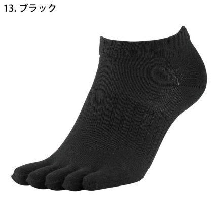 コーコス [GLADIATOR] G-9255 ニオイクリアショート五本指 2足組