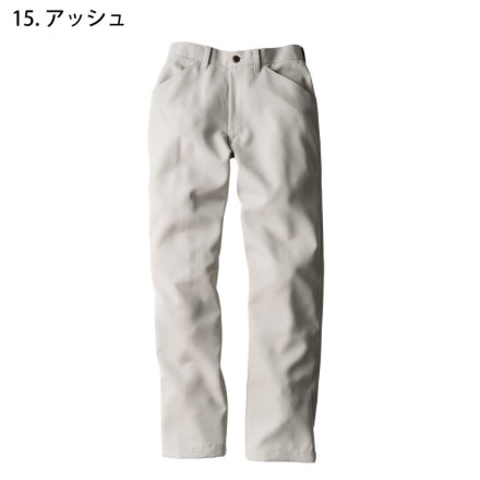 【新品未使用】✨エイココンドウ✨グレーゴム付き大きな左右ポケット膝タックパンツ❣️ 楽天市場】絡繰魂 カーゴパンツ 双鯉 和柄 総刺繍 鯉 メンズ