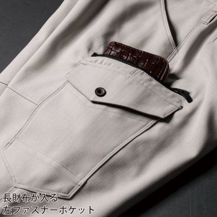 コーコス [GLADIATOR] G-9405 裏綿ヘリンボンノータックカーゴパンツ