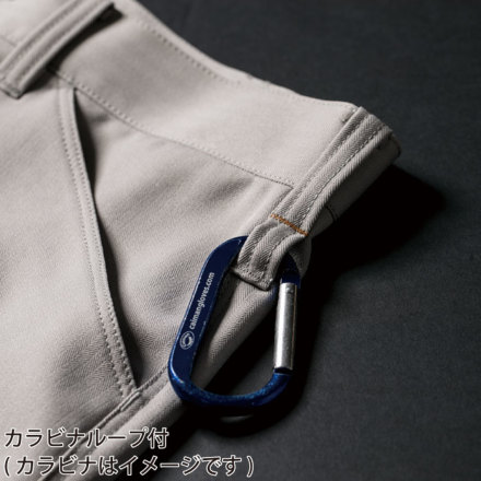 コーコス [GLADIATOR] G-9405 裏綿ヘリンボンノータックカーゴパンツ