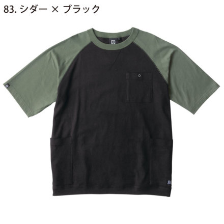 コーコス [GLADIATOR] G-947 5ポケット半袖Tシャツ