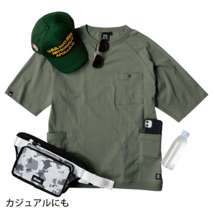 茶子 G encho_4536527059284