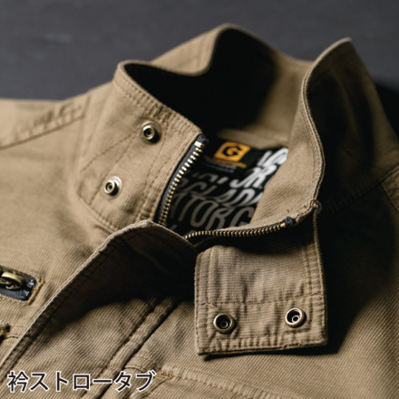 コーコス[GLADIATOR] GA-3910 ストレッチコードピケジャケット