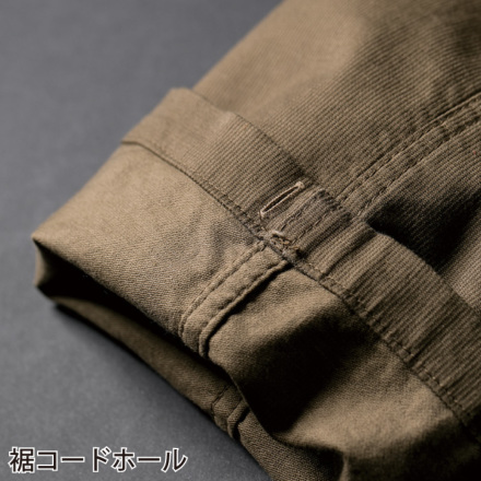 コーコス[GLADIATOR] GA-3915 ストレッチコードピケカーゴパンツ