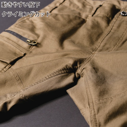 専用です。エルゴ コーコス [GLADIATOR] GA-3916 ストレッチコードピケショートカーゴ