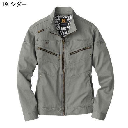 のじこ STNS-240 鋸（ノコ） サヤ付剪定鋸 サヤ付竹挽鋸｜株式会社 三共