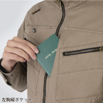 コーコス [GLADIATOR] GA-3930 ストレッチマイクロヘリンボンジャケット