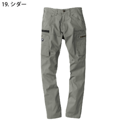 CO-COS-GA-3935-m-05-dl.jpg