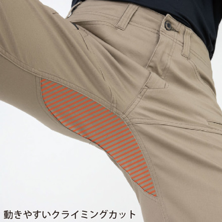 コーコス [GLADIATOR] GA-3935 ストレッチ マイクロヘリンボンカーゴパンツ