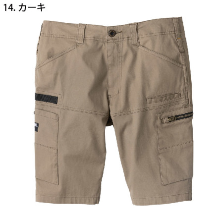 glaco（グラコ♂）様 リクエスト 2点 まとめ商品 glaco（グラコ♂）様 リクエスト 2点 まとめ商品 heyco公式