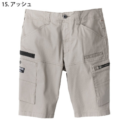 コーコス [GLADIATOR] GA-3936 ストレッチ マイクロヘリンボンショート