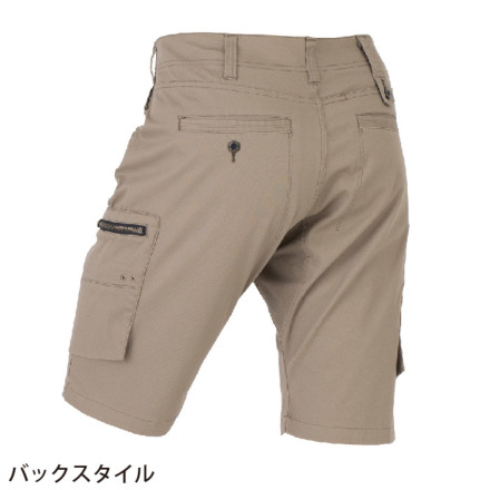 コーコス [GLADIATOR] GA-3936 ストレッチ マイクロヘリンボンショート