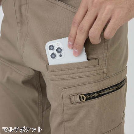 イタリア製 GRIFFIN ヘリンボーン アーチバック カーゴパンツ s ヘリンボーン ワイド カーゴパンツHerringbone cargo pants(ユニ