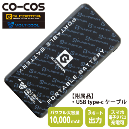 R[RX [GLADIATOR] GB-852 oG[V