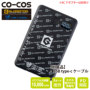 �R�[�R�X [GLADIATOR] GB-872 �o���G�[�V����