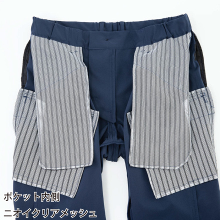 luxe】セレクトブランドピックアップ「G WHITE」｜journal