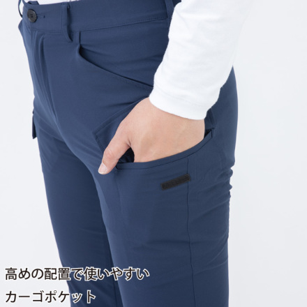楽天市場】コーコス CO-COS フォーマルワークスカーゴパンツ GF