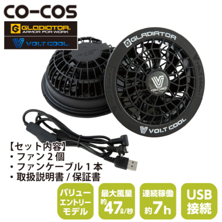 R[RX [GLADIATOR] GF-856 oG[V