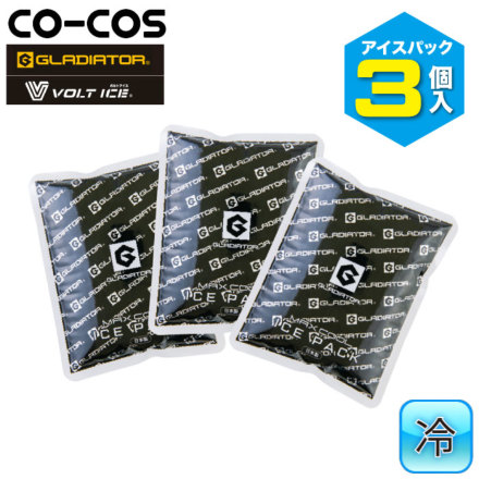 R[RX [GLADIATOR] GI-404 oG[V