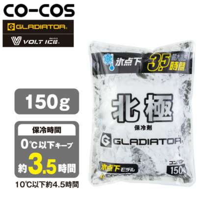 �R�[�R�X [GLADIATOR] GI-46411 �o���G�[�V����