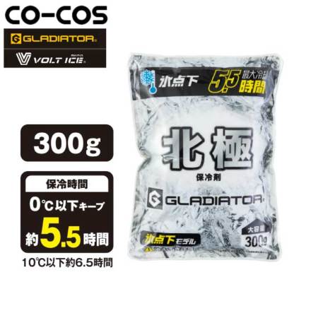 �R�[�R�X [GLADIATOR] GI-47431 �o���G�[�V����