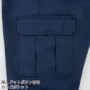 カーゴパンツ MB25005 ディテール カーゴパンツ MB25005 ディテール
