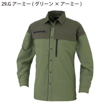 コーコス[Mon Baleno] MB25008 エコ・ストレッチ 長袖シャツ