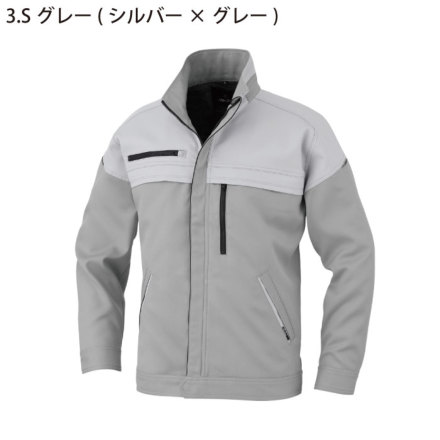 コーコス[Mon Baleno] MB25100 エコ・裏綿ストレッチ ブルゾン
