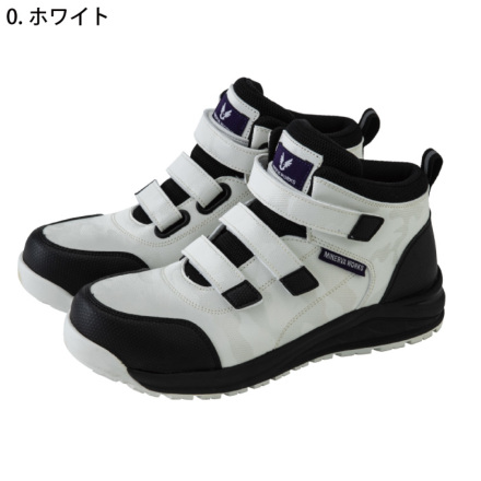 コーコス [MINERVA WORKS] MW-3300 プロスニーカー