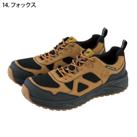 コーコス [MINERVA WORKS] MW-3301 プロスニーカー(R)