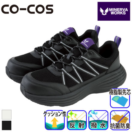 �R�[�R�X MW-3401 �o���G�[�V����