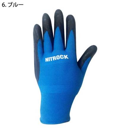 コーコス] N-3556 ニトロックFOAMプレミアム