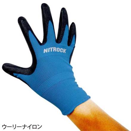 ネドコバッグ&Nerucot RACCO ネドコバッグ&Nerucot RACCO ネドコバッグ&Nerucot RACCO