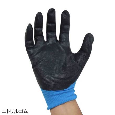 コーコス] N-3556 ニトロックFOAMプレミアム