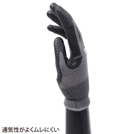 コーコス] N-3558 ラブロック