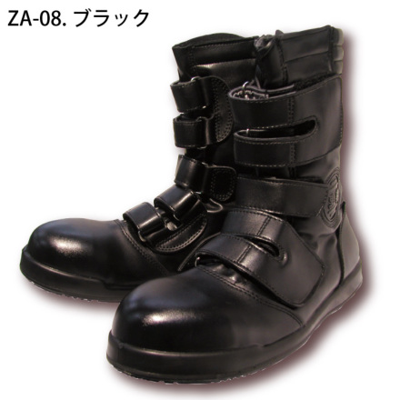 コーコス [関東鳶] ZA-08 黒豹高所用半長靴マジック