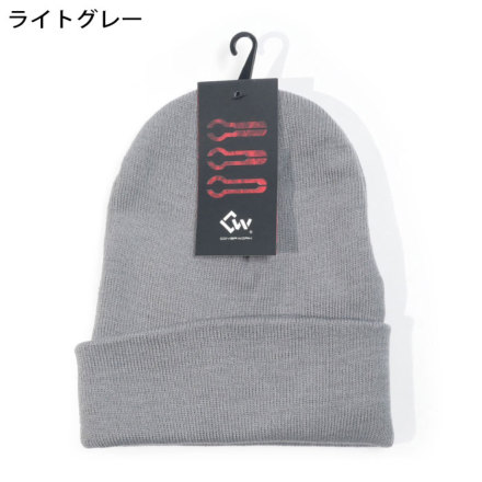 COVER WORK] AG-69 KEEP MOTIONハイゲージニット帽