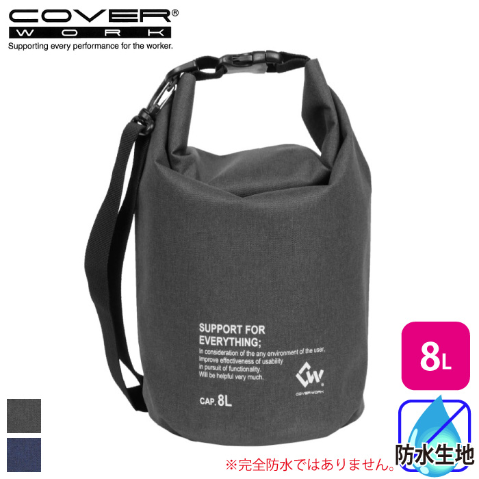 トライワークス トレーナーズバック Amazon.co.jp: トレーナズバッグ : ホビー
