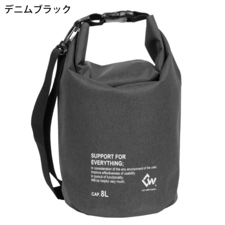 専用1000パック BIG96 ビッグバッグ | 個人装備品用バッグ | FS・JAPAN