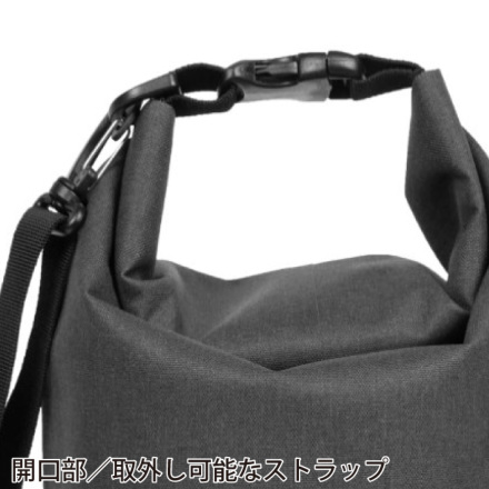 バッグ　専用1 COVER WORK] CW-8901 アクティブドライスタッフバック8L