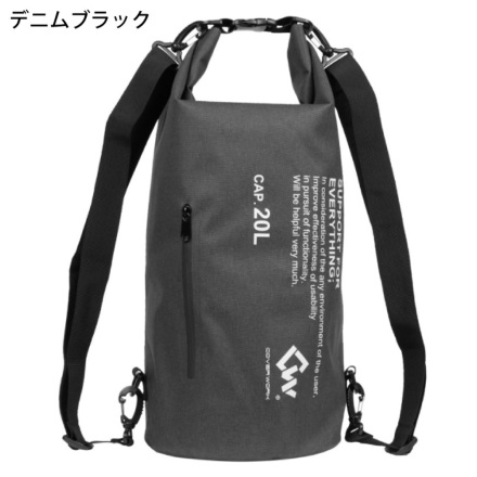COVER WORK] CW-8902 アクティブドライスタッフバック20L