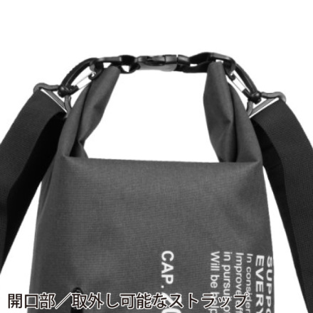 COVER WORK] CW-8902 アクティブドライスタッフバック20L
