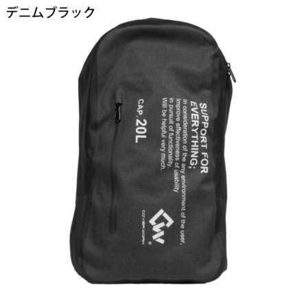人工ライブロック HR06 アク抜き済み安心塗料使用（人工ライブ