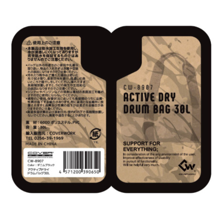 ●新品送料込●30L Sサイズ　特別版　Walden カスタム　17点+3点 しろたん スーツケース 《のっかり柄》 60L / Mother garden | 【通販