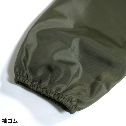 COVER WORK] F-865 パッカブルオックスフォードヤッケ